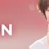 Leemujin Service EP 165 BAEKHYUN Elevator Golden Hour By My Side If I Have You Only