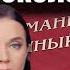 Росіяни полюють за Соколовою Віталій Портников