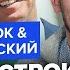 Путин оказался прав ракеты долетят от Харькова до Москвы за 7 10 минут