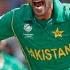 Amir Best Bowling And Wickets