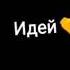 за цвет голубых очей