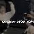 Возьму тебя за руку ведь ты моя подруга Bts Jikook