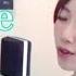 ONE OK ROCK Wherever You Are Satomi Cover