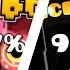 The NEW Worst Fails In Every Top 150 Extreme Demon Geometry Dash