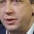Слава Рабинович экономику России ждет взрыв и хаос