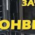 Что такое режим конвекции в духовках и зачем он нужен