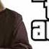 GTA IV Soviet Connection New Mixed Intro V240P