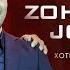 Zohirshoh Jo Rayev Sherali Jo Rayev Xotira Jonli Ijro Konsert Dasturi 2025