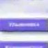 Заставка прогноза погоды НТВ 1998 2001