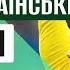 ЧИ Є МАЙБУТНЄ В ЦІЄЇ ЗБІРНОЇ ЩО БУДЕ З ПЕТРАКОВИМ ЧОМУ ЗНИКАЄ МАРІУПОЛЬ КДК 158