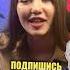 Доминик Торетто про семью на английском Часть 2 Shorts