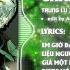 Chẳng Cần Ngày Mai Remix Trungg I U Ngại Ngùng Không Thể Cất Lời