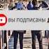 Моле худе ман бош красиво песни 2021