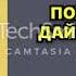 Наталья Нестерова Пожалуйста дайте поспать Читает Татьяна Телегина Аудиокнига