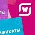 Музыка из рекламы Магнит Косметик Для тебя Россия 2022
