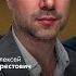 Война День 551 й с Арестовичем Затронем тезисы Зеленского Юрий Романенко Николай Фельдман Альфа