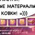 БАЛЛАДЫ ИАНА Больше такого хардкора нет Реально АД