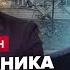 ЭЙДМАН Путина ОТКАЧИВАЮТ в Кремле Курск СДАЛИ свои же Герасимов ПРОТИВ Белоусова Готовится БУНТ