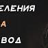 Увеличение губ груди пластика носа и др вопросы Ответы на вопросы Шейх Халид аль Фулейдж