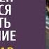 Узнав приговор врача бизнесмен готовился составить завещание А услышав странный разговор медсестер