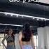 64 TikTok Dance Tutorial Two People Let S Learn Dance Dancer Dance Videos