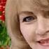 Светлана Калачёва Ты моя калинушка