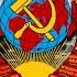 Дунайские волны Danube Waves Soviet Song