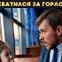 Дядя стой Не ешь это закричала девочка МИЛЛИОНЕРУ но было поздно мужчина УПАЛ задыхаясь