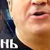 Валерий Сёмин и группа Белый День Осень и роза Клип