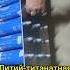 Литий титанатная батарея Yinlong на 48В 1150 Ач Энергоемкость 56 кВтч Lto