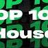 Beatport Top 100 House Bonus Tracks 2024 08 01