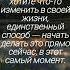 Фумио Сасаке Прощайте вещи