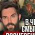 В чем смысл Вознесения Господня Мы тоже вознесёмся на небо Вознесение ВознесениеГосподне