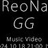 ReoNa GG Teaser Movie