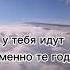 ты конечно в это вряд ли поверишь