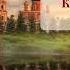 Канон Пресвятой Богородице пере Ее иконой именуемой Донская
