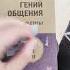 так делать не надо
