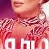 Патимат Абдулаева тайная любовь Dag Music Official