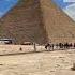 The Great Pyramid Of Giza Seven Wonders Of The World Beauty Egypt History Pyramid Wonders