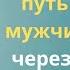 Фредерик Бегбедер Цитаты главного циника современности