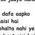 Dekha Hazaro Dafaa Full Song With Lyrics Arijit Singh Palak Muchhal