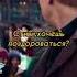 соколиный глаз Shorts фильмы Marvel
