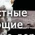 Малоизвестные и начинающие космические державы Виталий Егоров Зелёный кот Научпоп