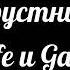 Топ 10 грустных меме Gacha Life Club