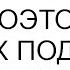 Дети простили меня поэтому я не могу их подвести решила свекровь