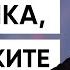 Владимир Винокур Тёщенька одолжите денег