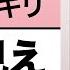 老け見えする肩の 盛り肉 脂肪を取って直角肩へ 肩コリ 首コリ ネコ背も解消 チェアーピラティス 巻き肩 スマホ首 おばさん化