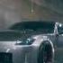 SOUL EATING 350Z
