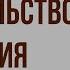 Предательство Андрия в повести Тарас Бульба Н Гоголя