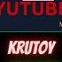 Turkmen Mp3 Krutoy Muzika